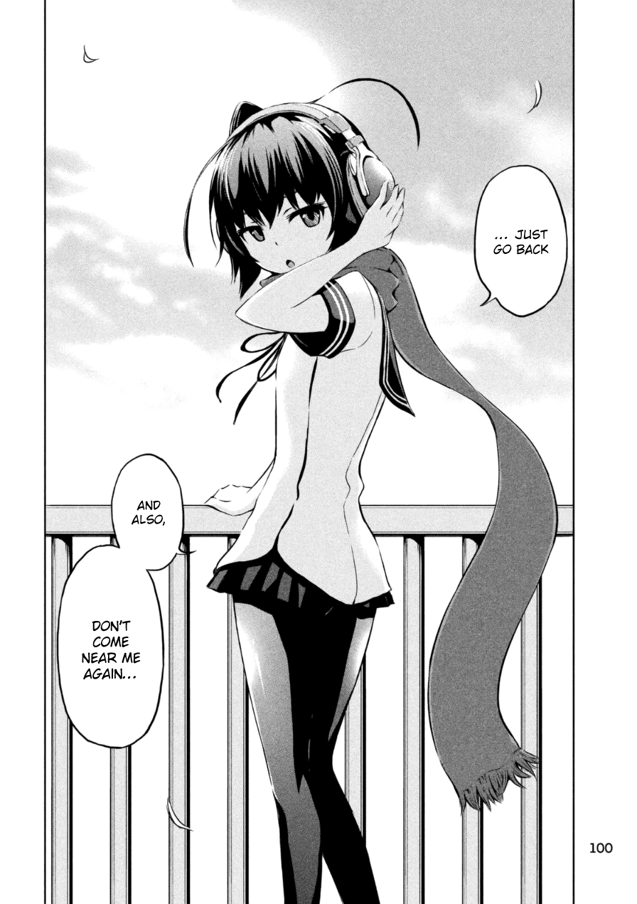 Chikotan, Kowareru I want To Hear The Loner Girl's Voice! 第25页