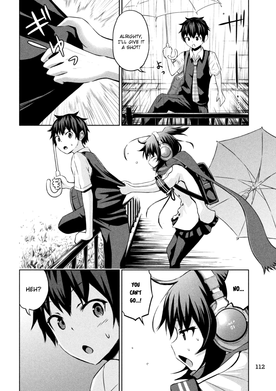 Chikotan, Kowareru I want To Hear The Loner Girl's Voice! 第37页