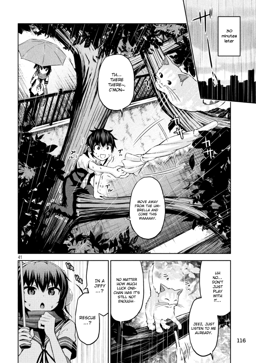 Chikotan, Kowareru I want To Hear The Loner Girl's Voice! 第41页