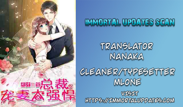 Genius Cool Treasure: President's Wife Is Too Powerful 第2页