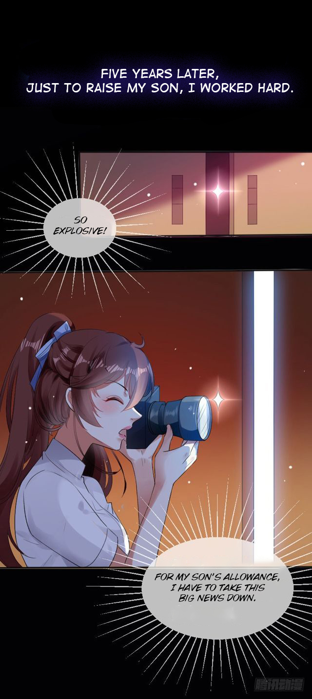 Genius Cool Treasure: President's Wife Is Too Powerful Prologue 第9页