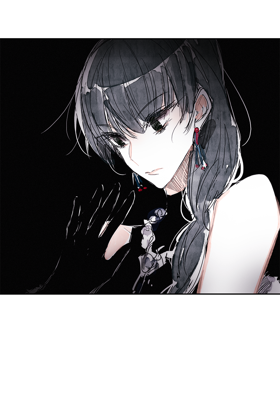Swallow Tail Ch. 3 第11页