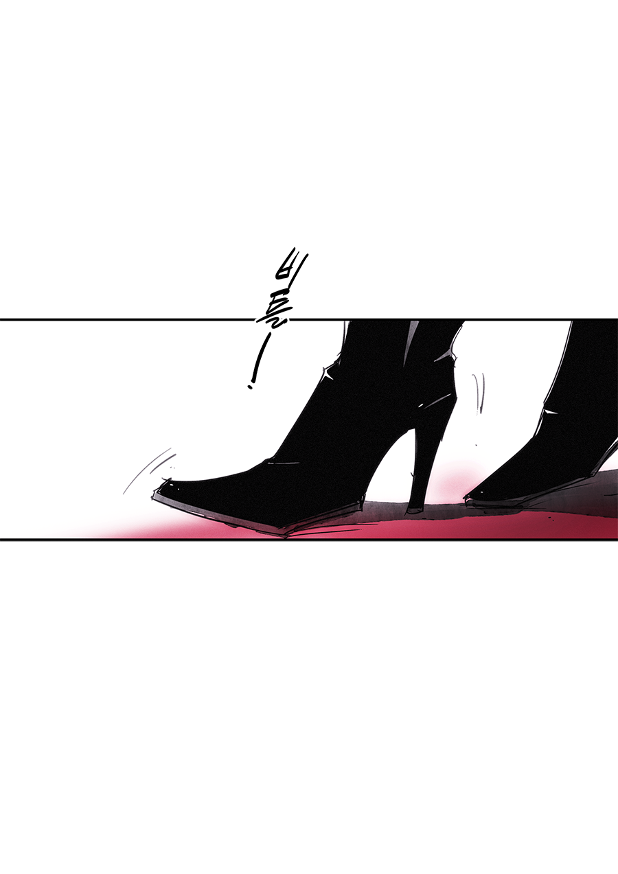 Swallow Tail Ch. 3 第12页