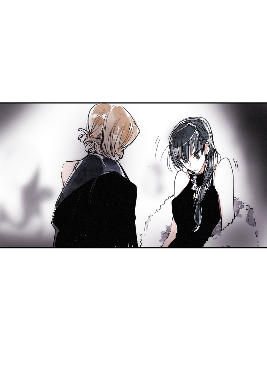 Swallow Tail Ch. 3 第13页