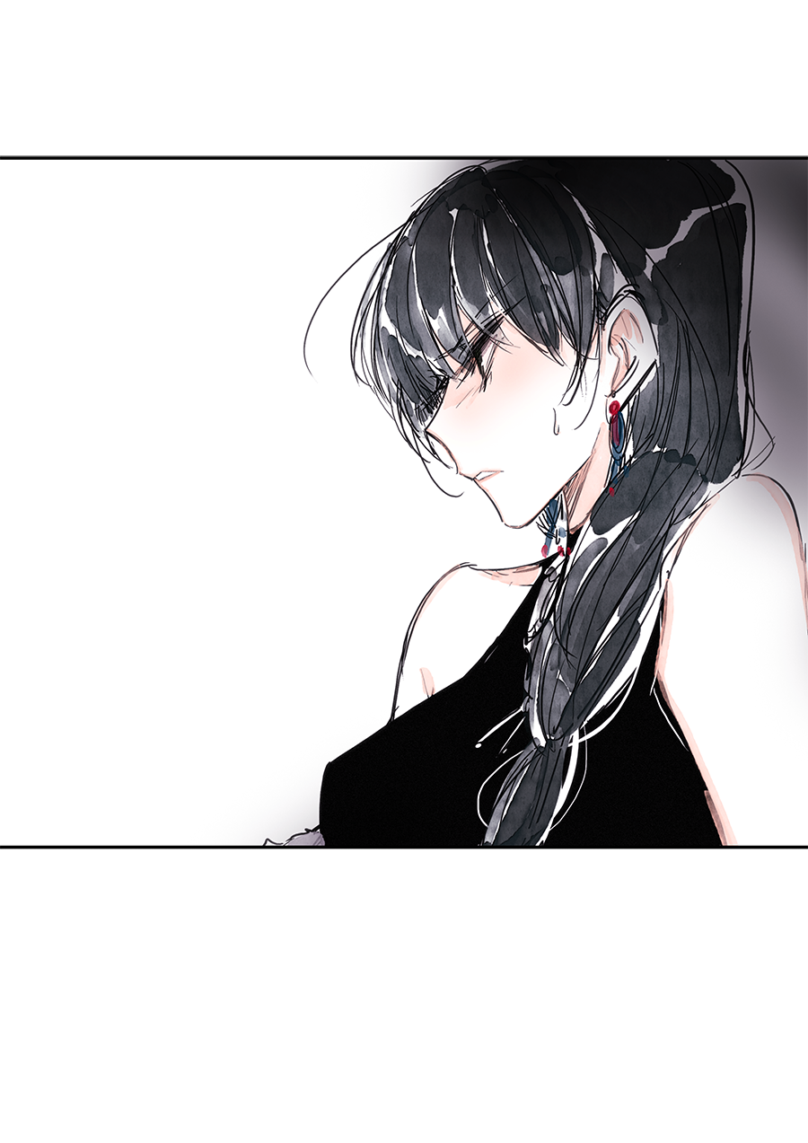 Swallow Tail Ch. 3 第16页