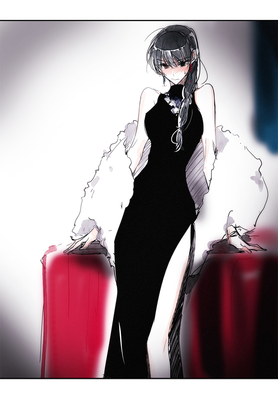 Swallow Tail Ch. 3 第19页