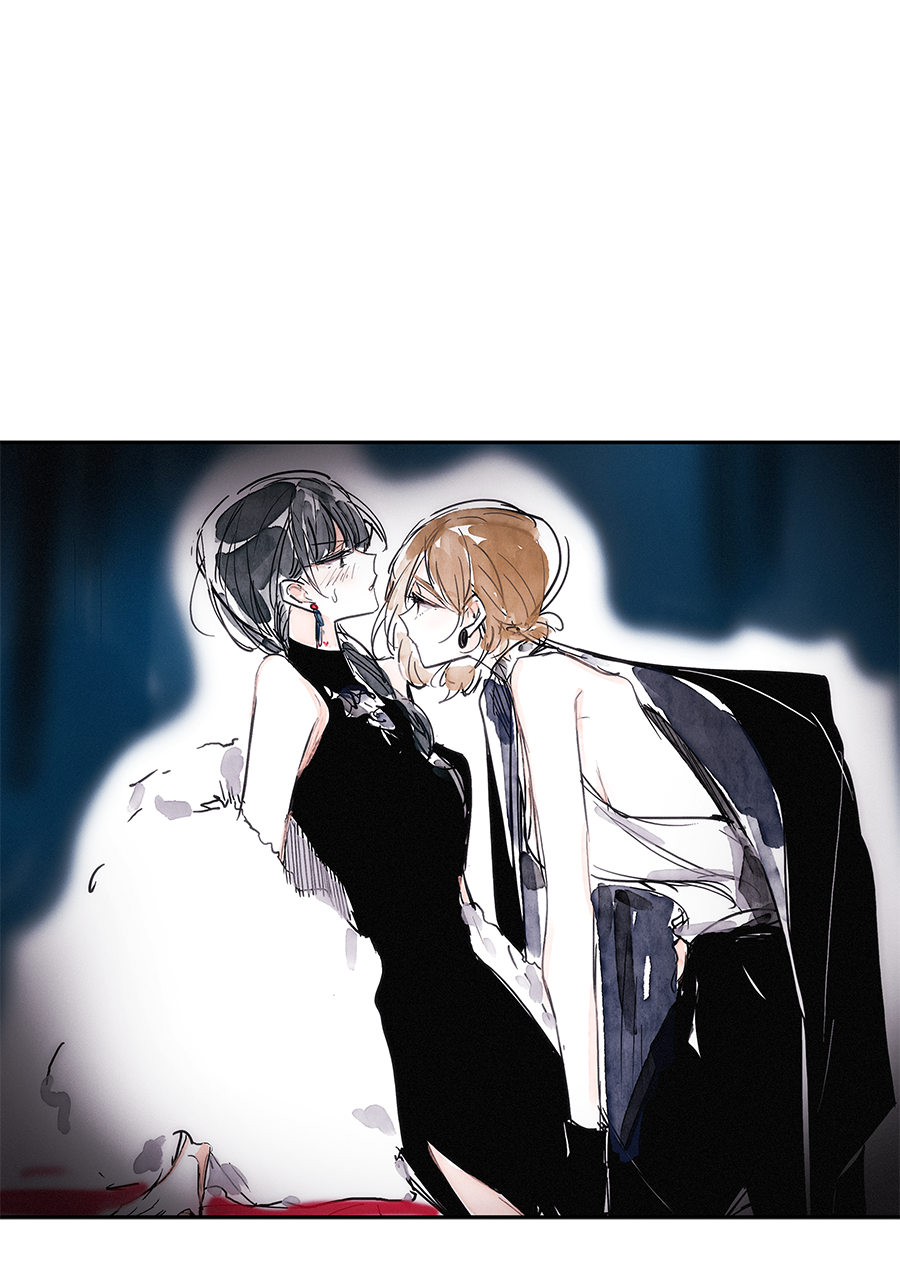 Swallow Tail Ch. 3 第20页