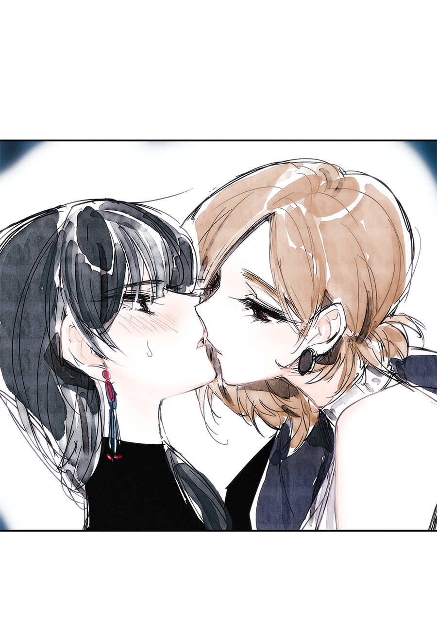 Swallow Tail Ch. 3 第23页