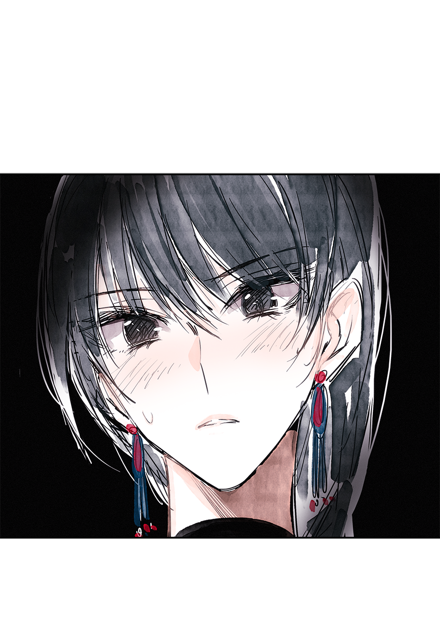 Swallow Tail Ch. 3 第25页