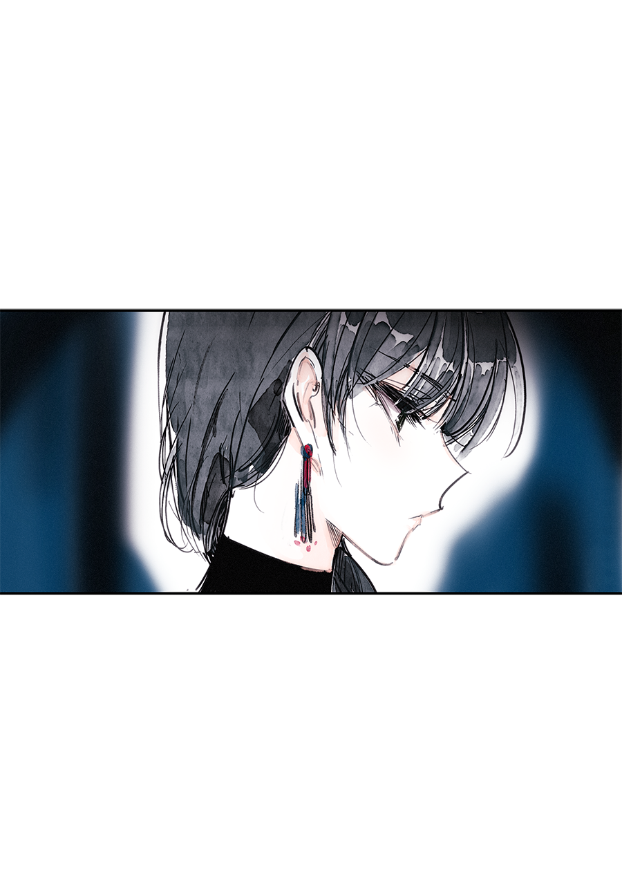Swallow Tail Ch. 3 第4页