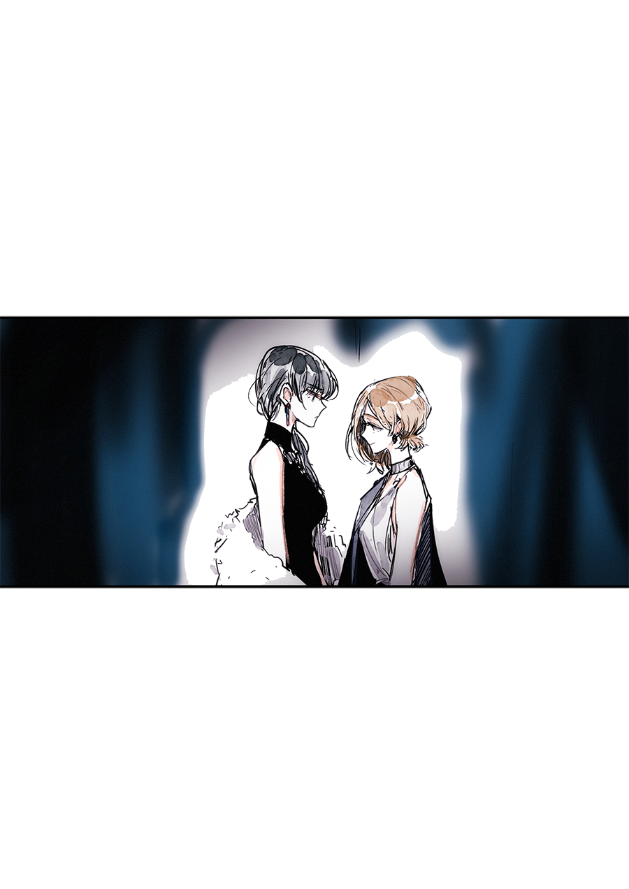Swallow Tail Ch. 3 第5页