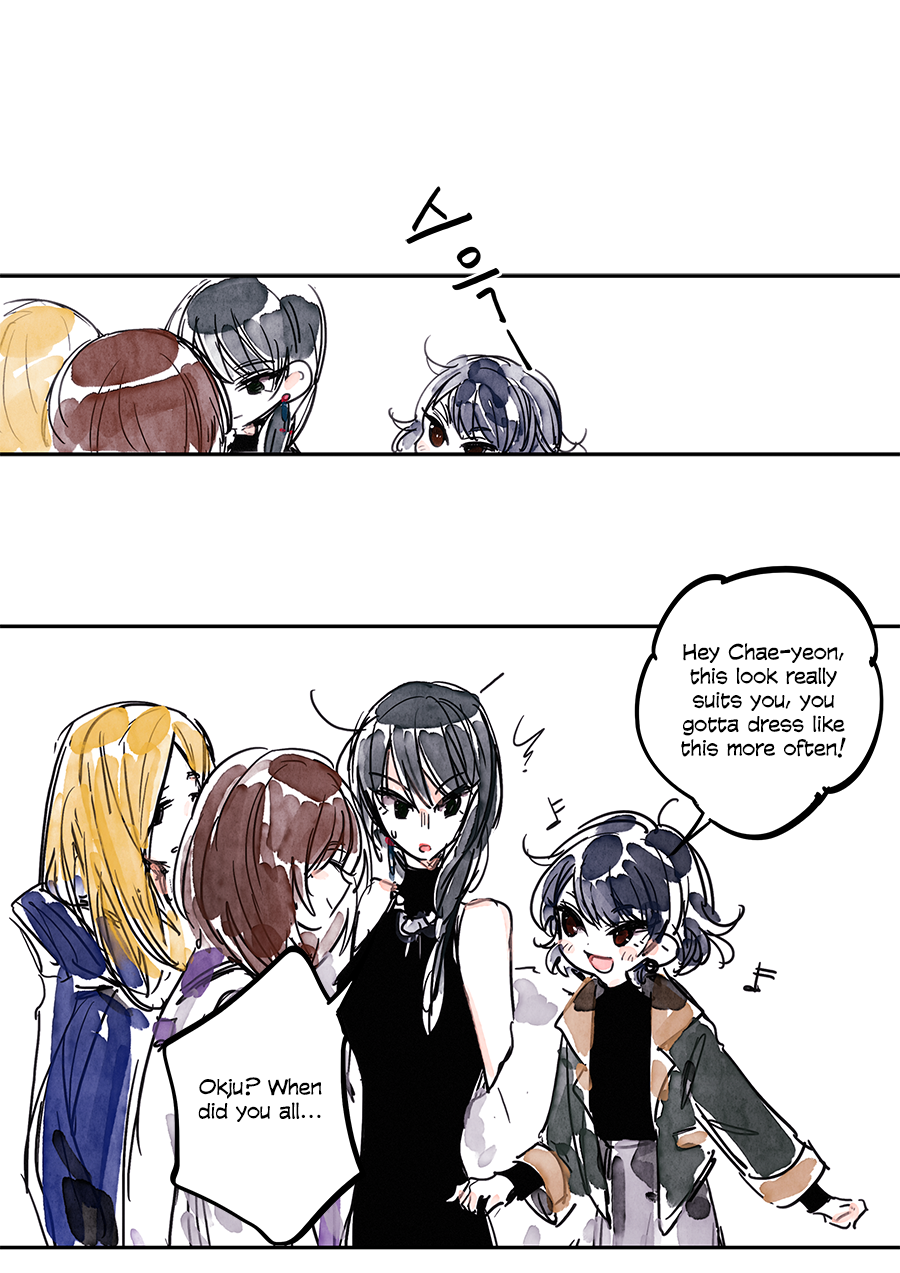 Swallow Tail Ch. 3 第50页