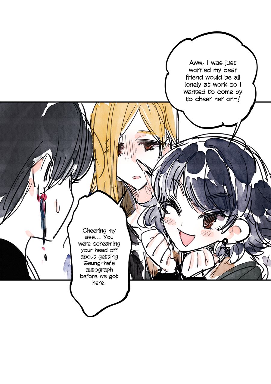 Swallow Tail Ch. 3 第51页