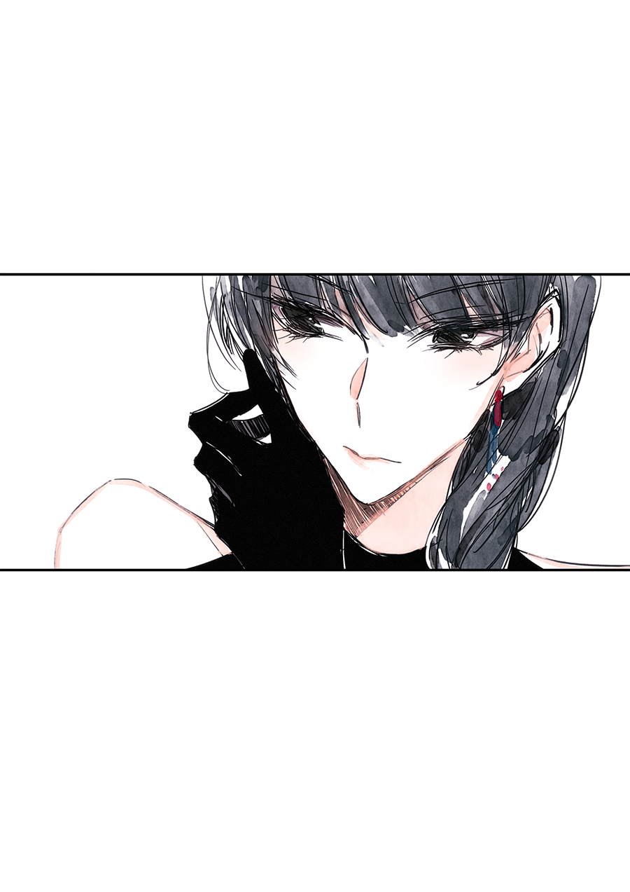 Swallow Tail Ch. 3 第7页