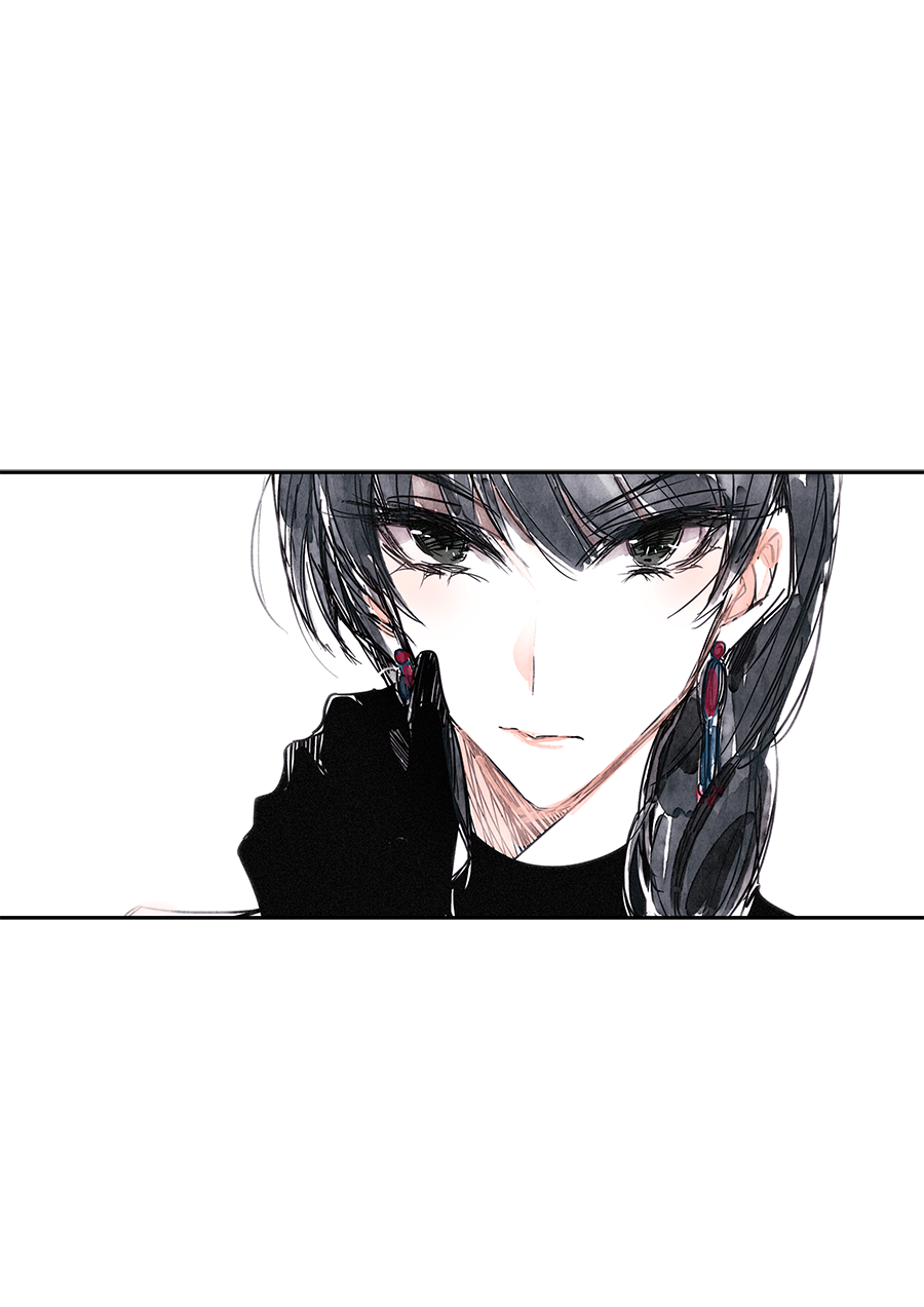 Swallow Tail Ch. 3 第8页