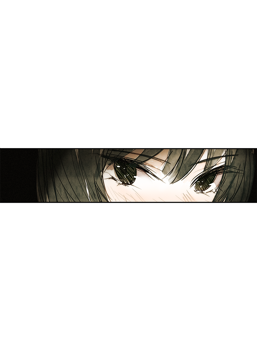 Swallow Tail Ch. 3 第87页