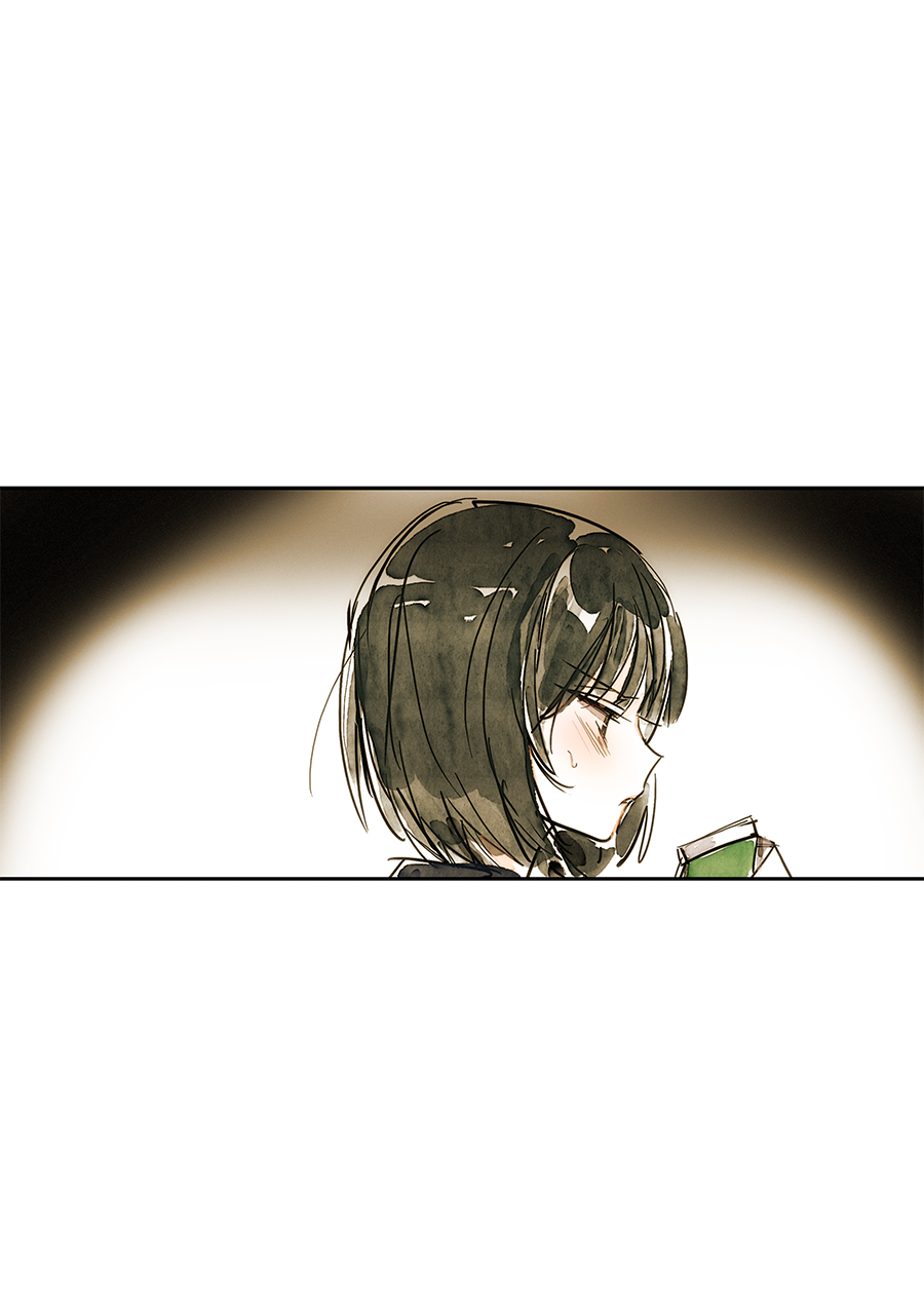 Swallow Tail Ch. 3 第88页