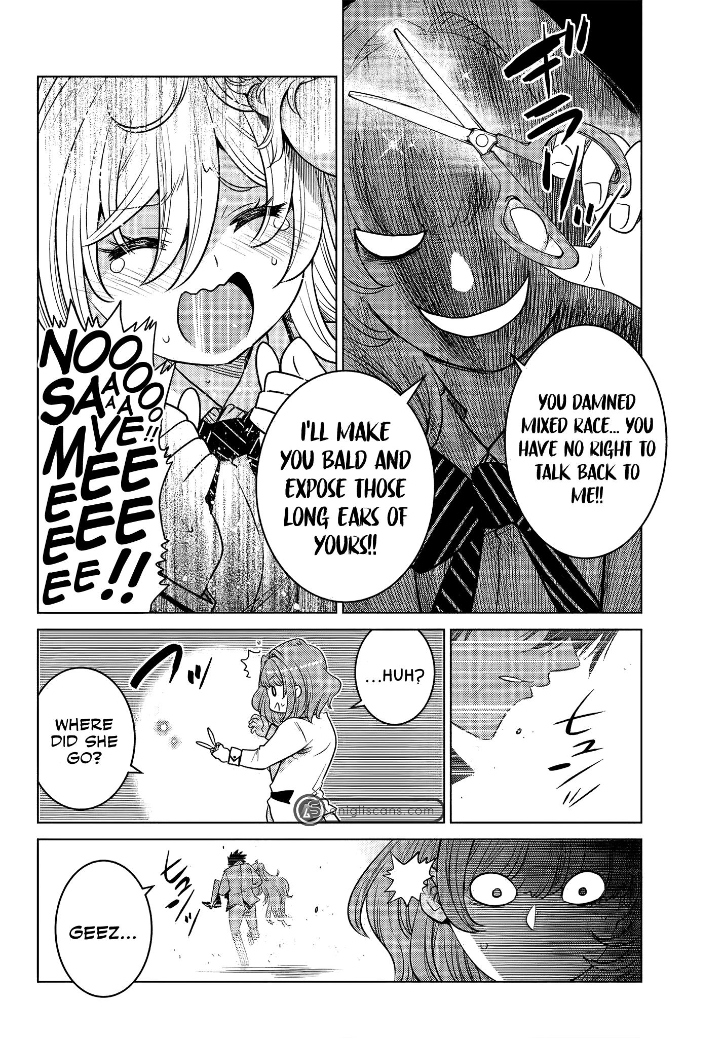 Ochikobore Datta Ani ga Jitsuha Saikyou ~Shijou Saikyou no Yuusha wa Tensei-shi, Gakuen de Mujikaku ni Musou Suru~ Vol. 1 Ch. 2.1 第10页