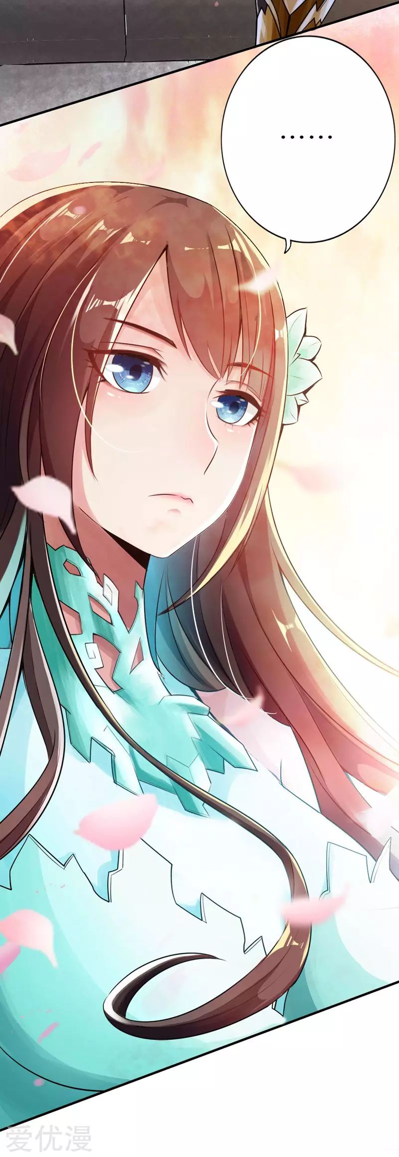 Banished Disciple's Counterattack Capítulo 2 第31页