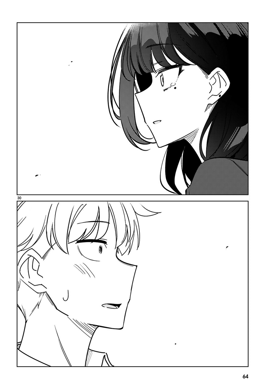 Multiverse no Watashi, Koishite Ii desu ka? Two of Myself 第33页