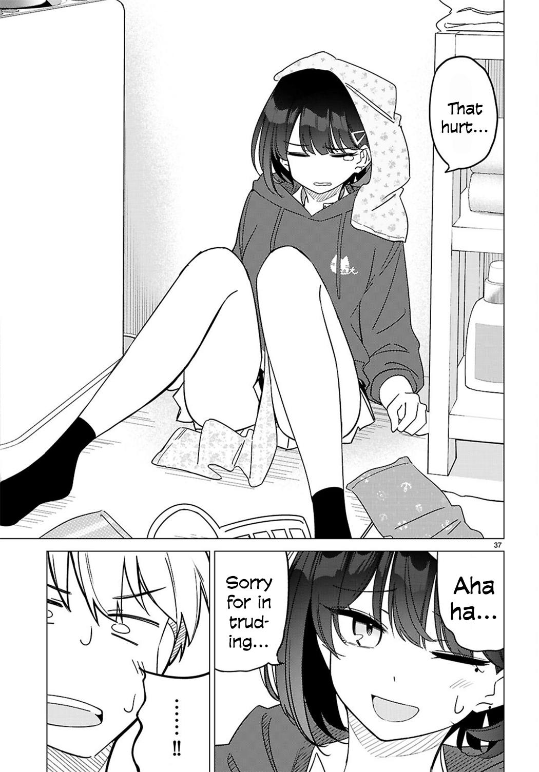 Multiverse no Watashi, Koishite Ii desu ka? Two of Myself 第40页