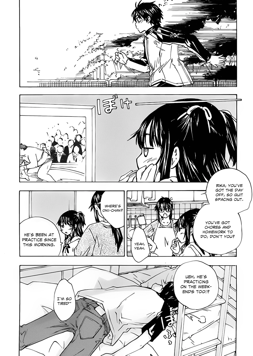 Rika Little Sister And A Sailor Uniform 第17页