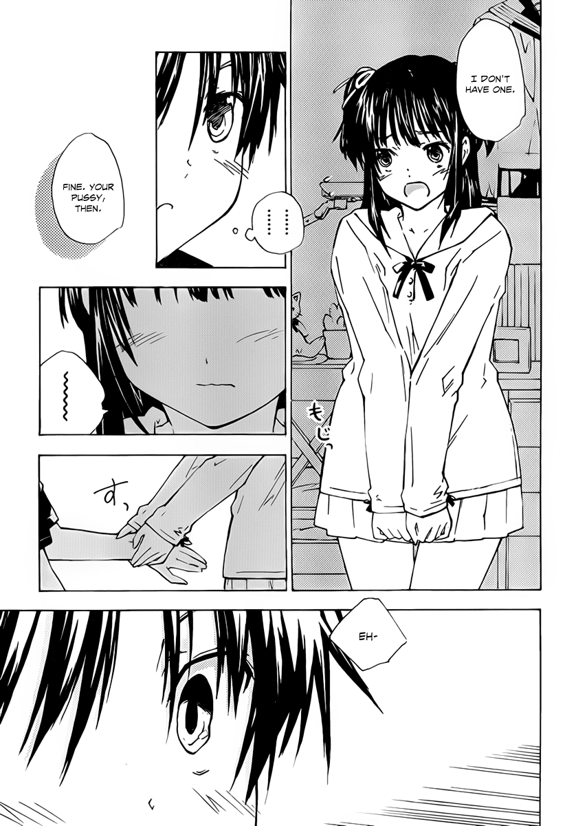 Rika Little Sister And A Sailor Uniform 第24页