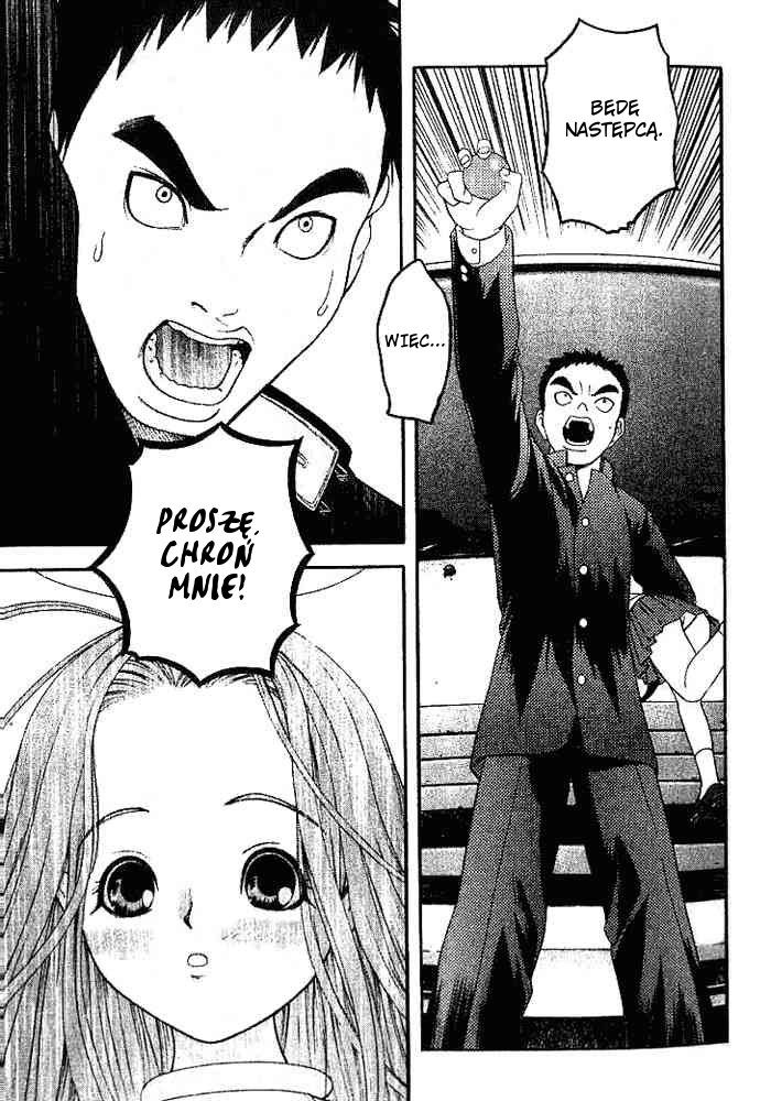 Happy World! Vol. 1 Ch. 1 第35页