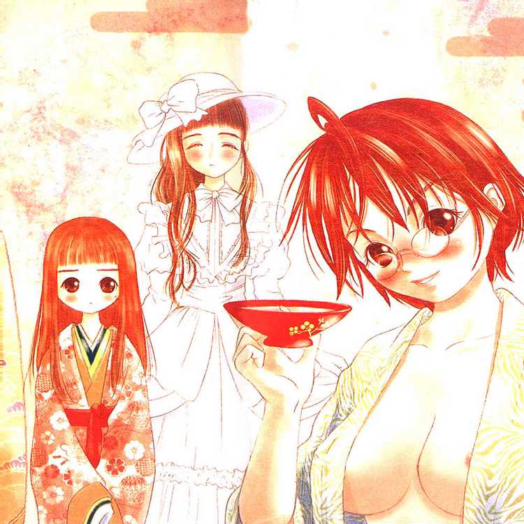 Happy World! Vol. 1 Ch. 1 第5页