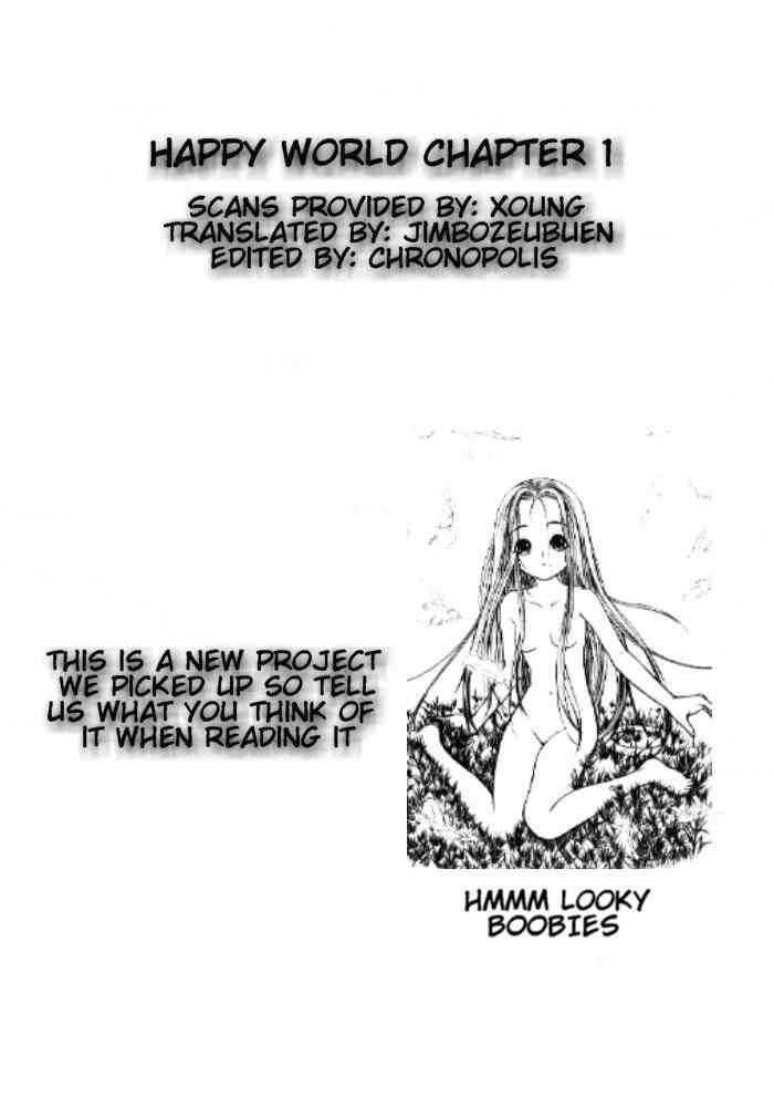 Happy World! Vol. 1 Ch. 1 第43页