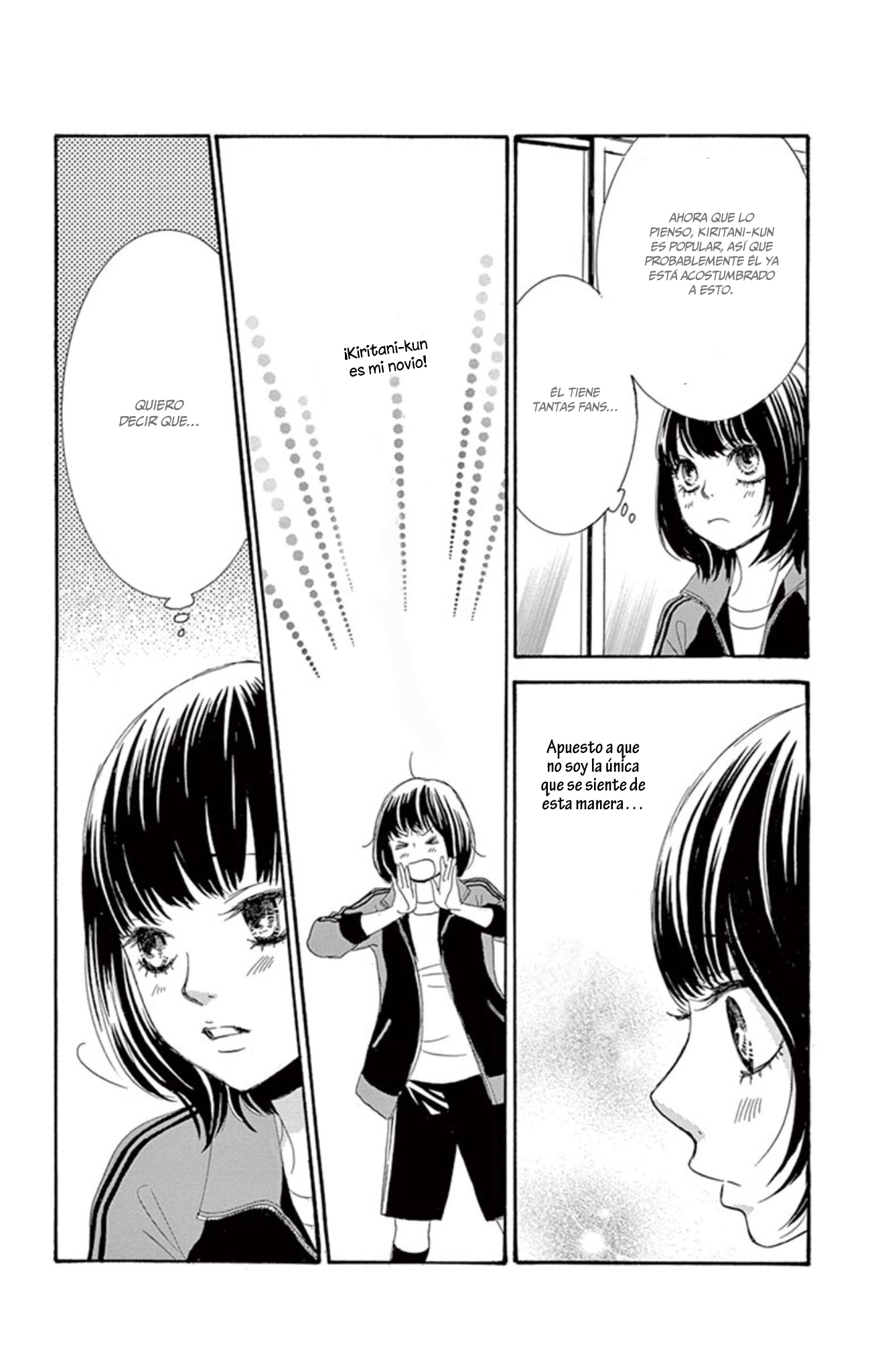 1/100,000 Vol. 1 Ch. 4 第13页