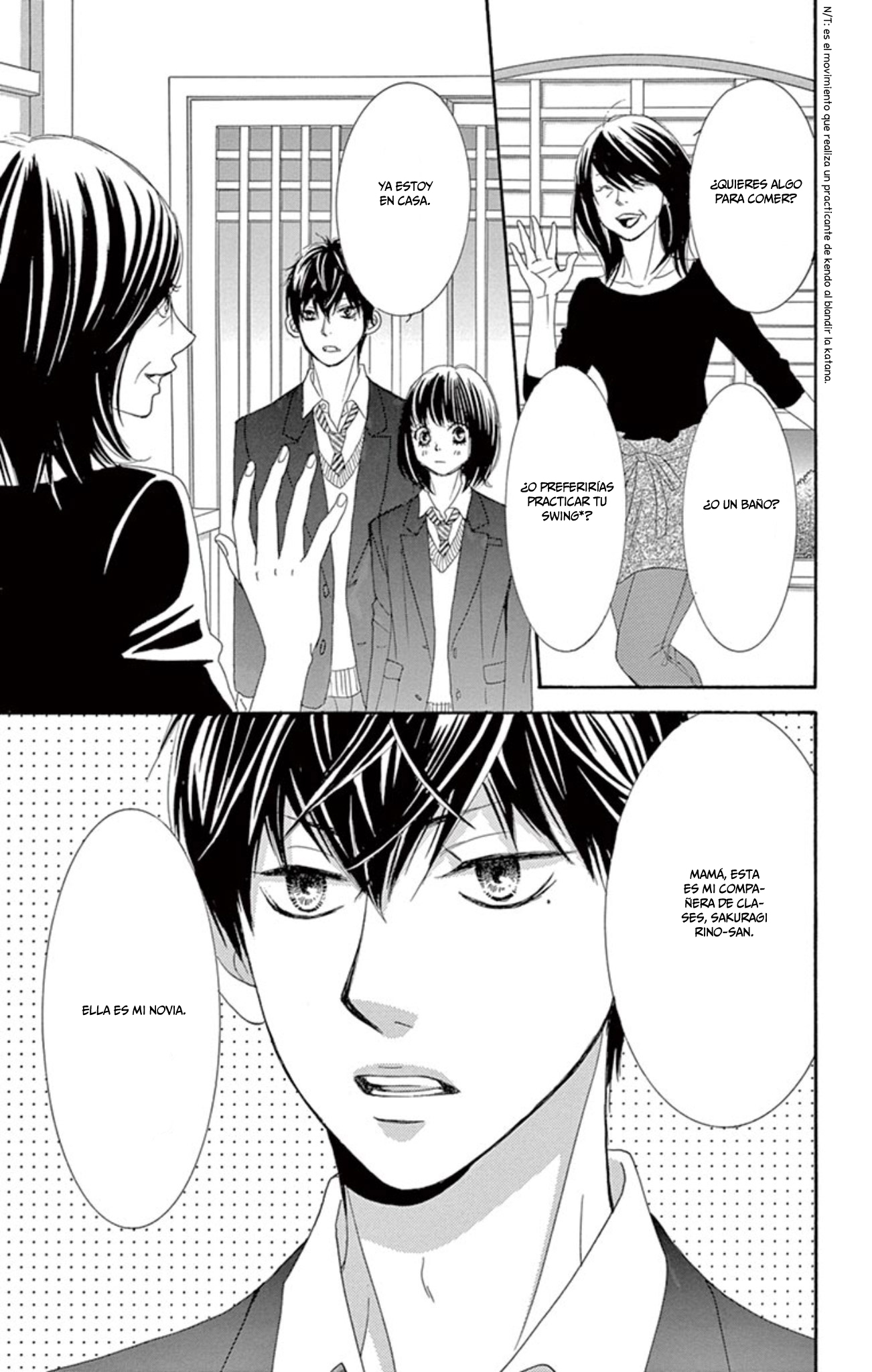 1/100,000 Vol. 1 Ch. 4 第18页