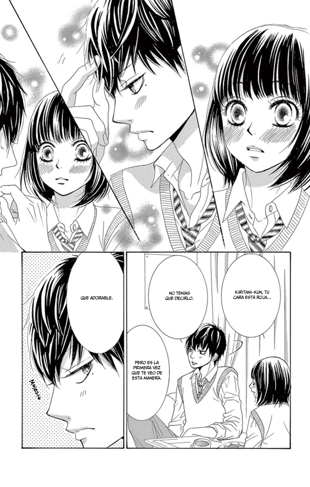 1/100,000 Vol. 1 Ch. 4 第24页