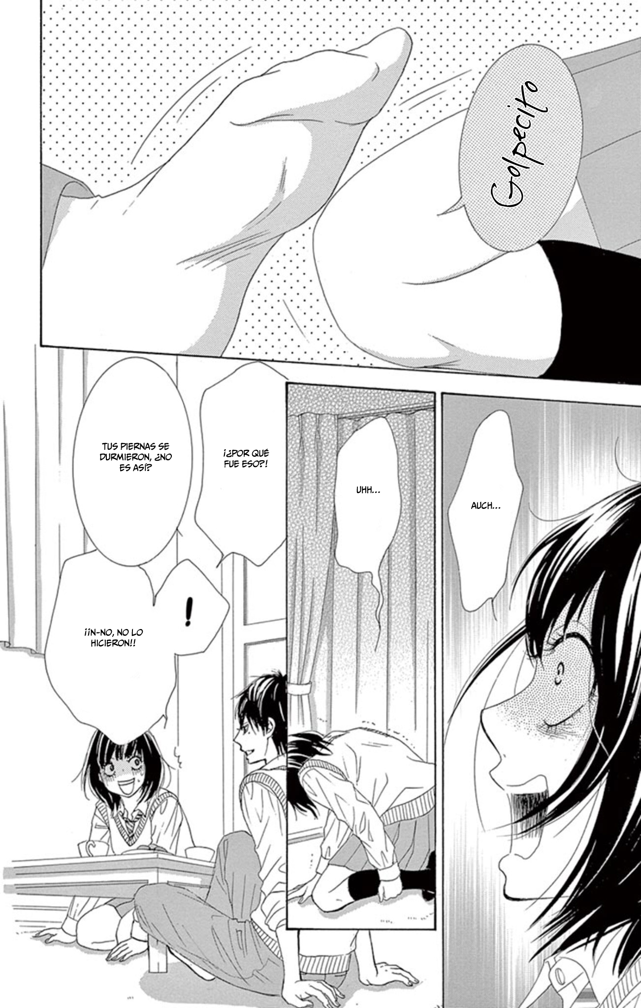 1/100,000 Vol. 1 Ch. 4 第25页