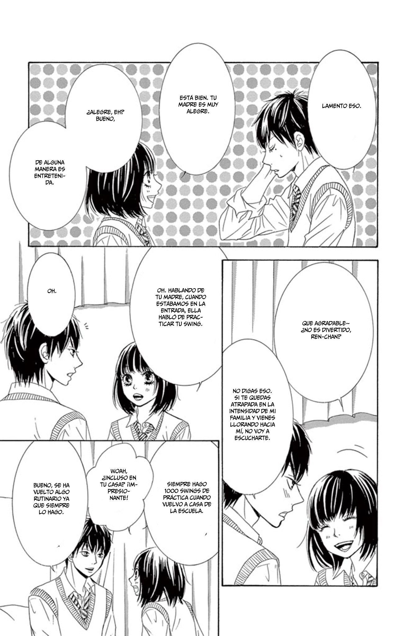 1/100,000 Vol. 1 Ch. 4 第28页