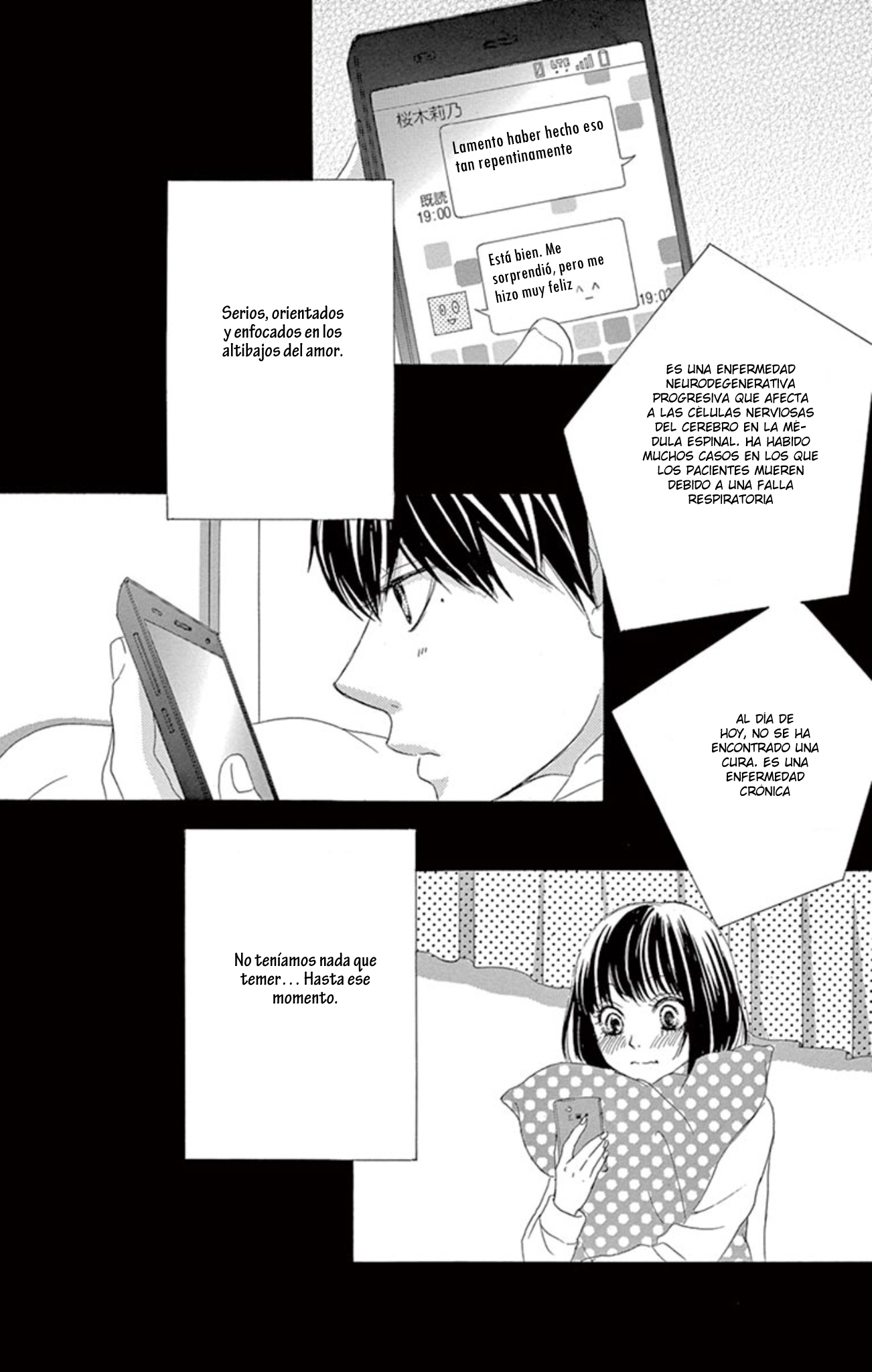 1/100,000 Vol. 1 Ch. 4 第42页