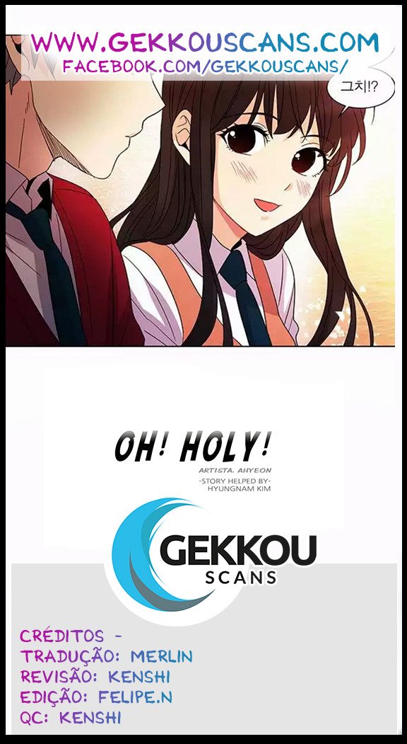 O! Ju Jesus-yeo Ch. 3 第1页