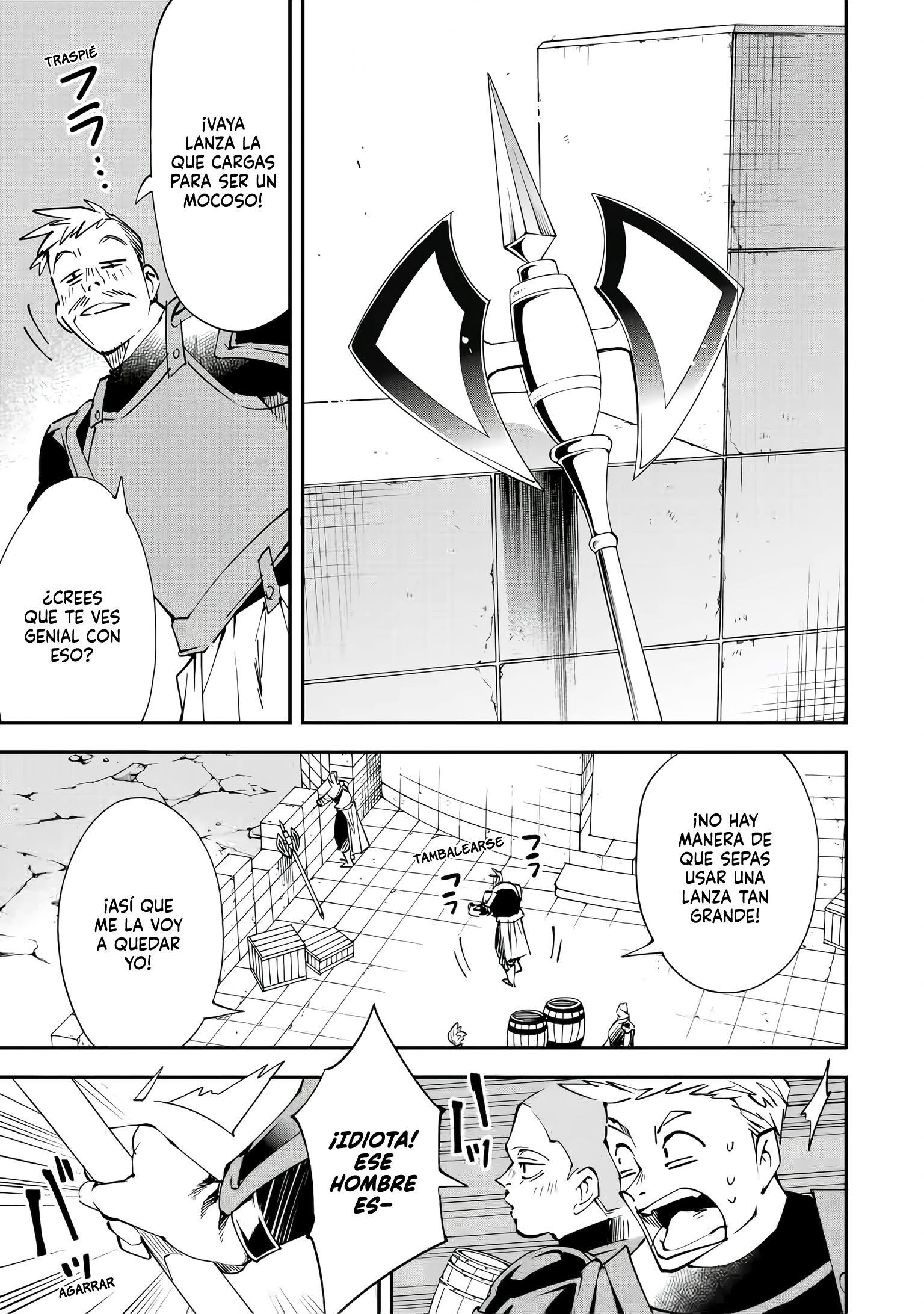 Tensei Kizoku, Kantei Skill de Nariagaru ~Jakushou Ryouchi wo Uketsuida node, Yuushuu na Jinzai wo Fuyashiteitara, Saikyou Ryouchi ni Natteta~ El joven soldado del castillo Staatz 第3页