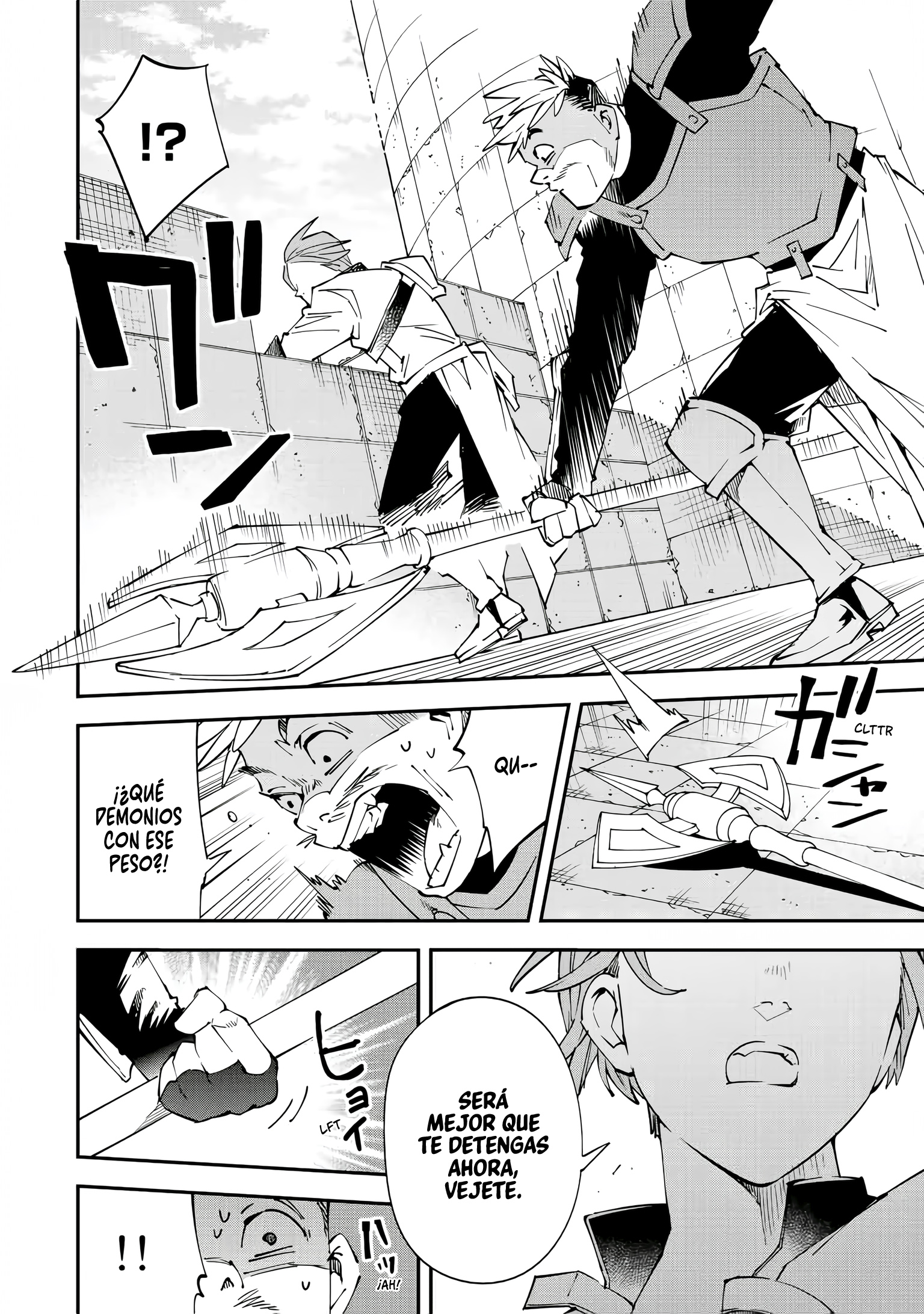 Tensei Kizoku, Kantei Skill de Nariagaru ~Jakushou Ryouchi wo Uketsuida node, Yuushuu na Jinzai wo Fuyashiteitara, Saikyou Ryouchi ni Natteta~ El joven soldado del castillo Staatz 第4页