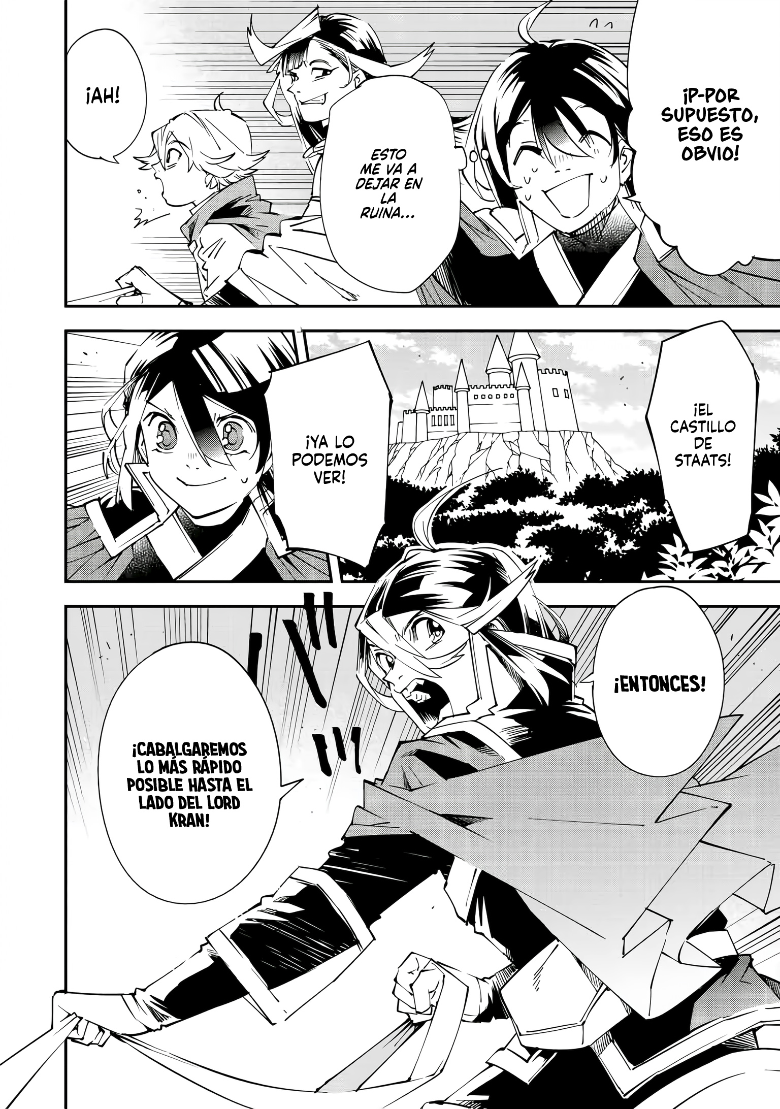 Tensei Kizoku, Kantei Skill de Nariagaru ~Jakushou Ryouchi wo Uketsuida node, Yuushuu na Jinzai wo Fuyashiteitara, Saikyou Ryouchi ni Natteta~ El joven soldado del castillo Staatz 第8页