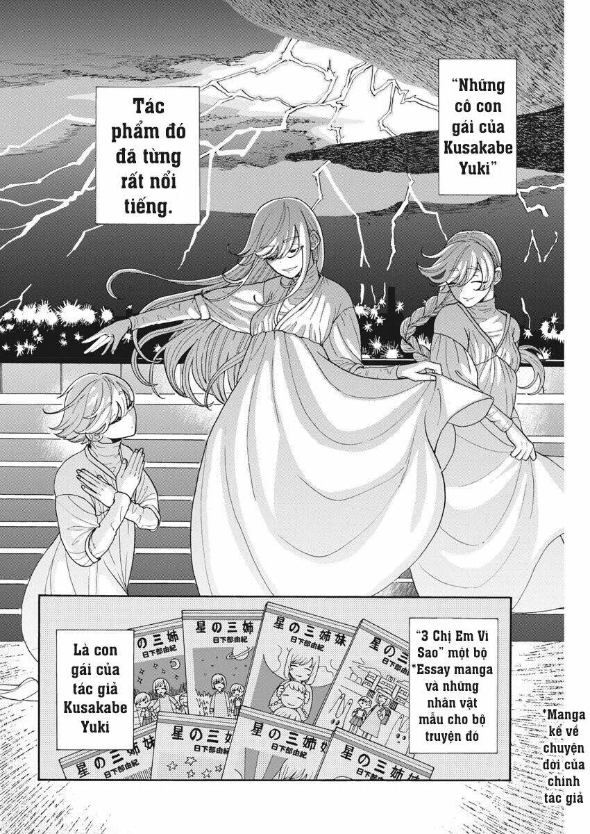 Oujougiwa no Imi o Shire! Bạn gái cũ "mới" 第11页