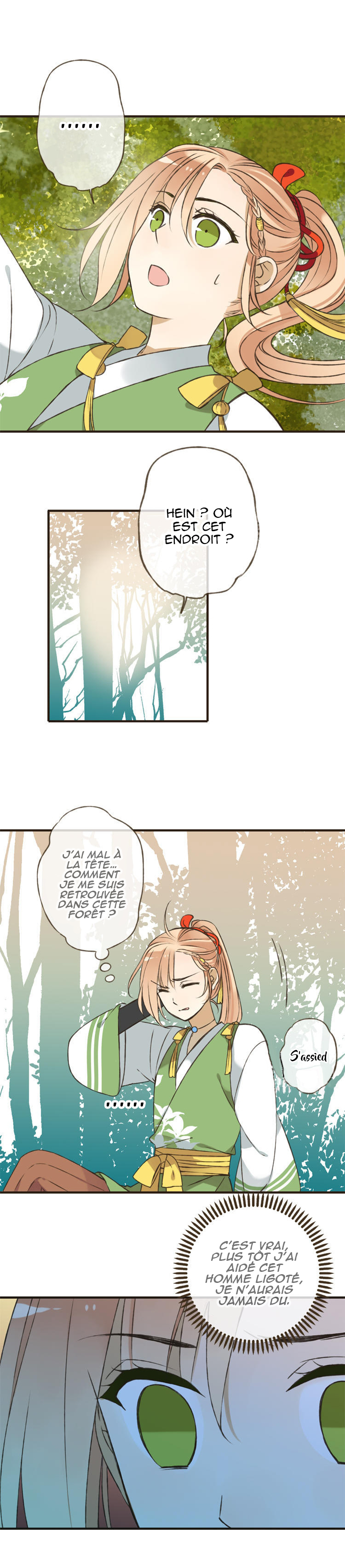 Master, Please Have a Rest! Ch. 2 第15页