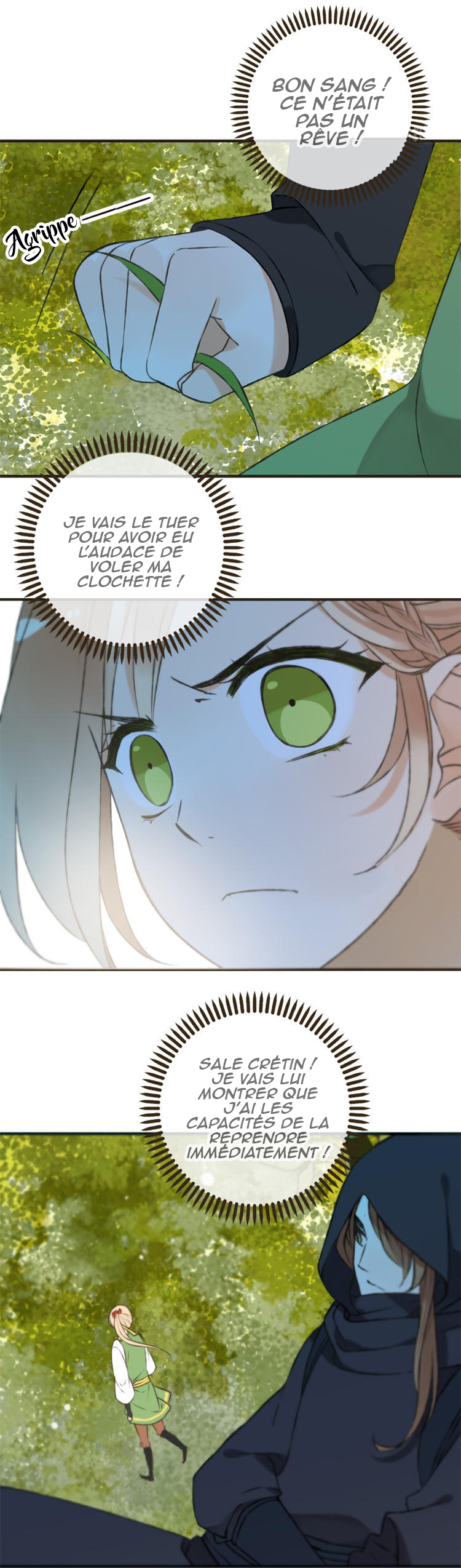 Master, Please Have a Rest! Ch. 2 第17页