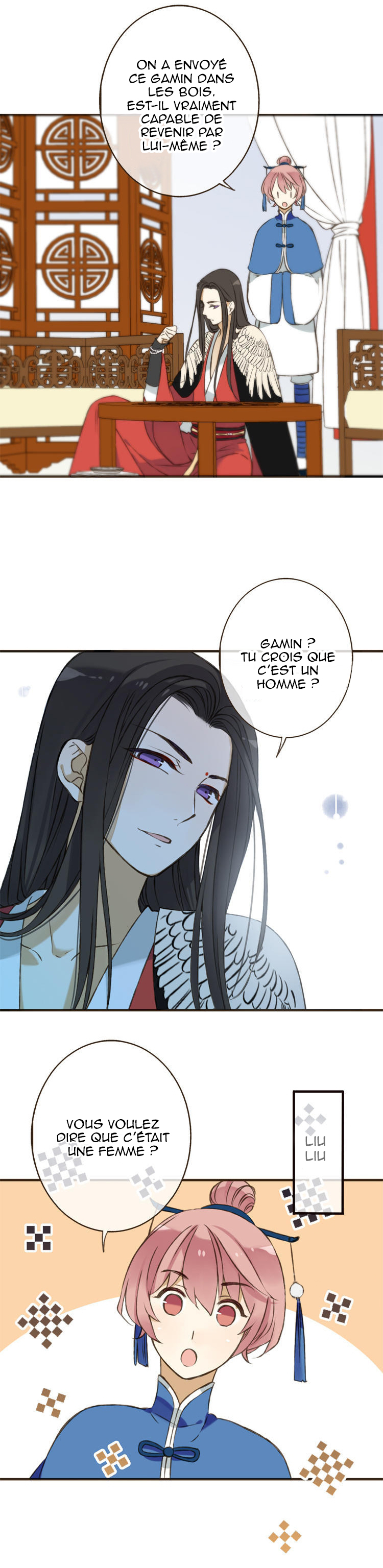 Master, Please Have a Rest! Ch. 2 第19页