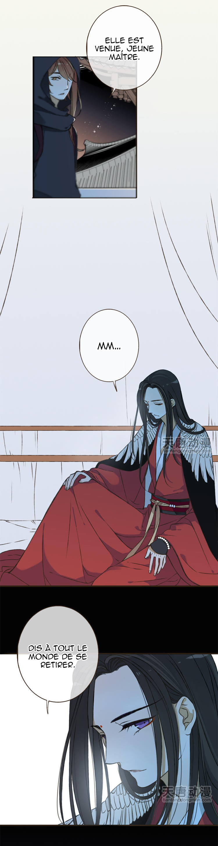 Master, Please Have a Rest! Ch. 2 第24页