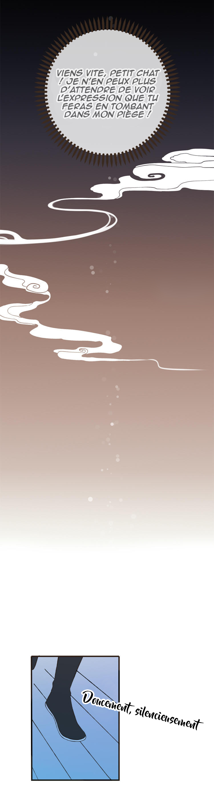 Master, Please Have a Rest! Ch. 2 第25页