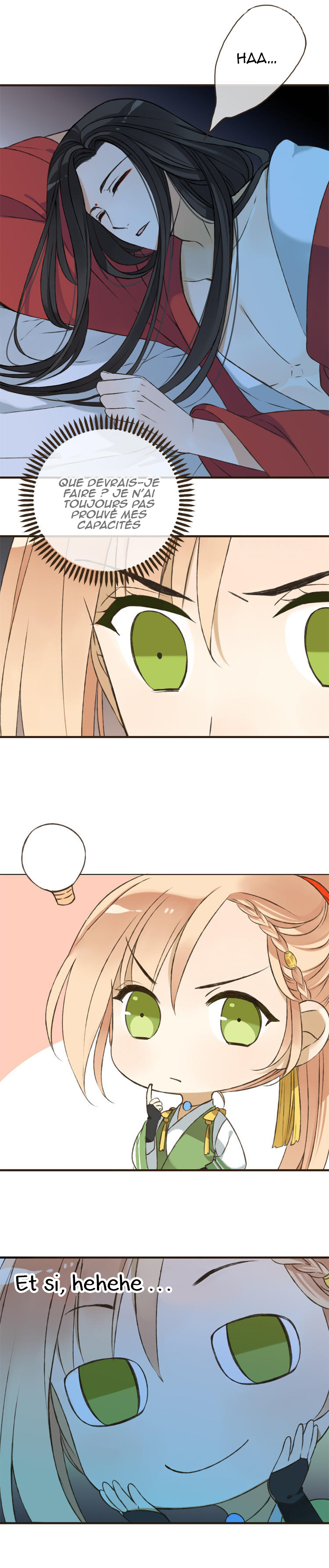 Master, Please Have a Rest! Ch. 2 第30页