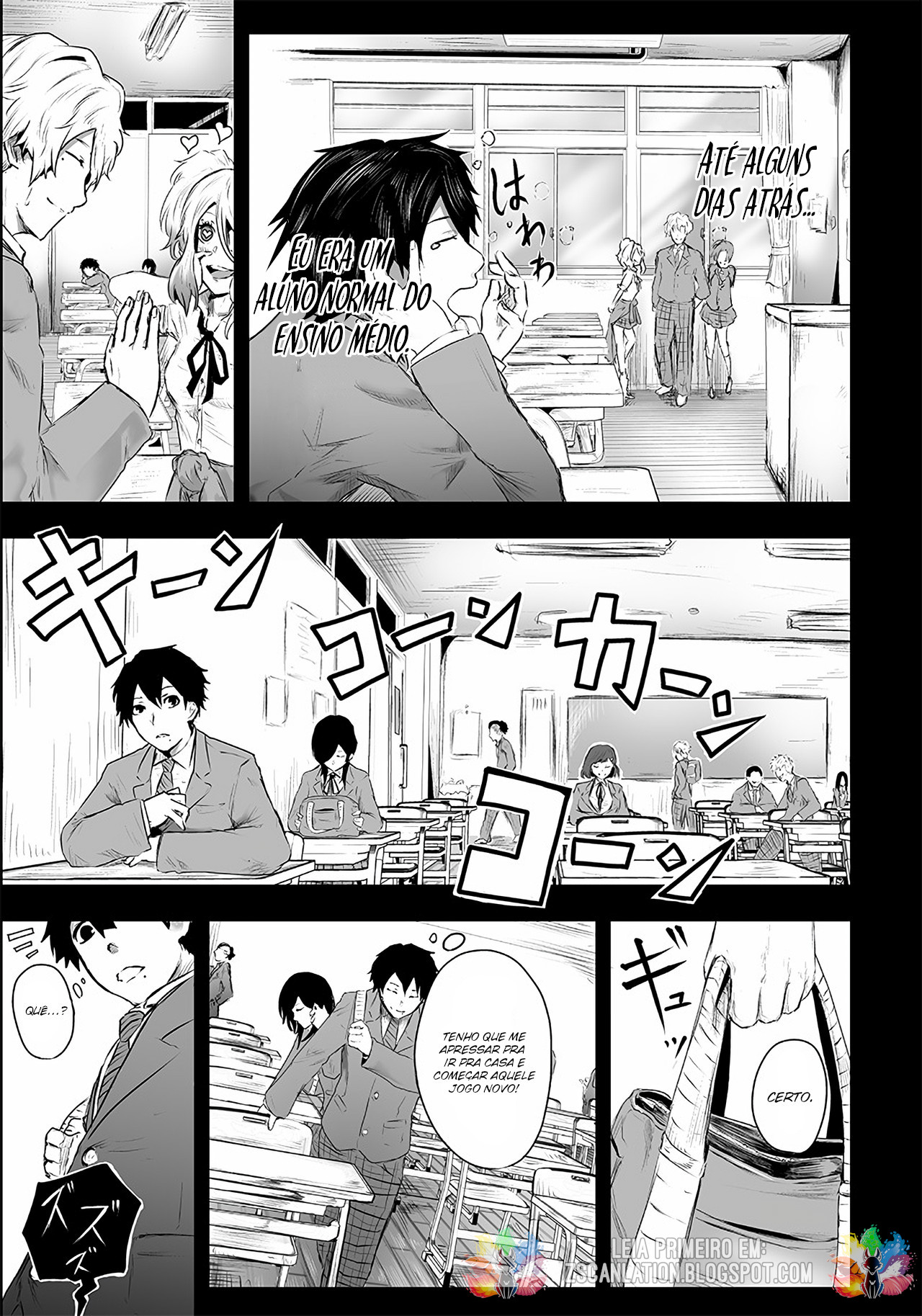 Ore dake Fuguu Skill no Isekai Shoukan Hangyakuki ~Saijaku Skill "Kyuushuu" ga Subete wo Nomikomu made~ Ridicularização e despertar 第12页