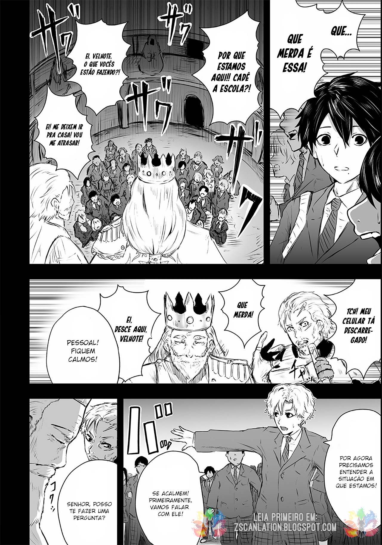 Ore dake Fuguu Skill no Isekai Shoukan Hangyakuki ~Saijaku Skill "Kyuushuu" ga Subete wo Nomikomu made~ Ridicularização e despertar 第15页