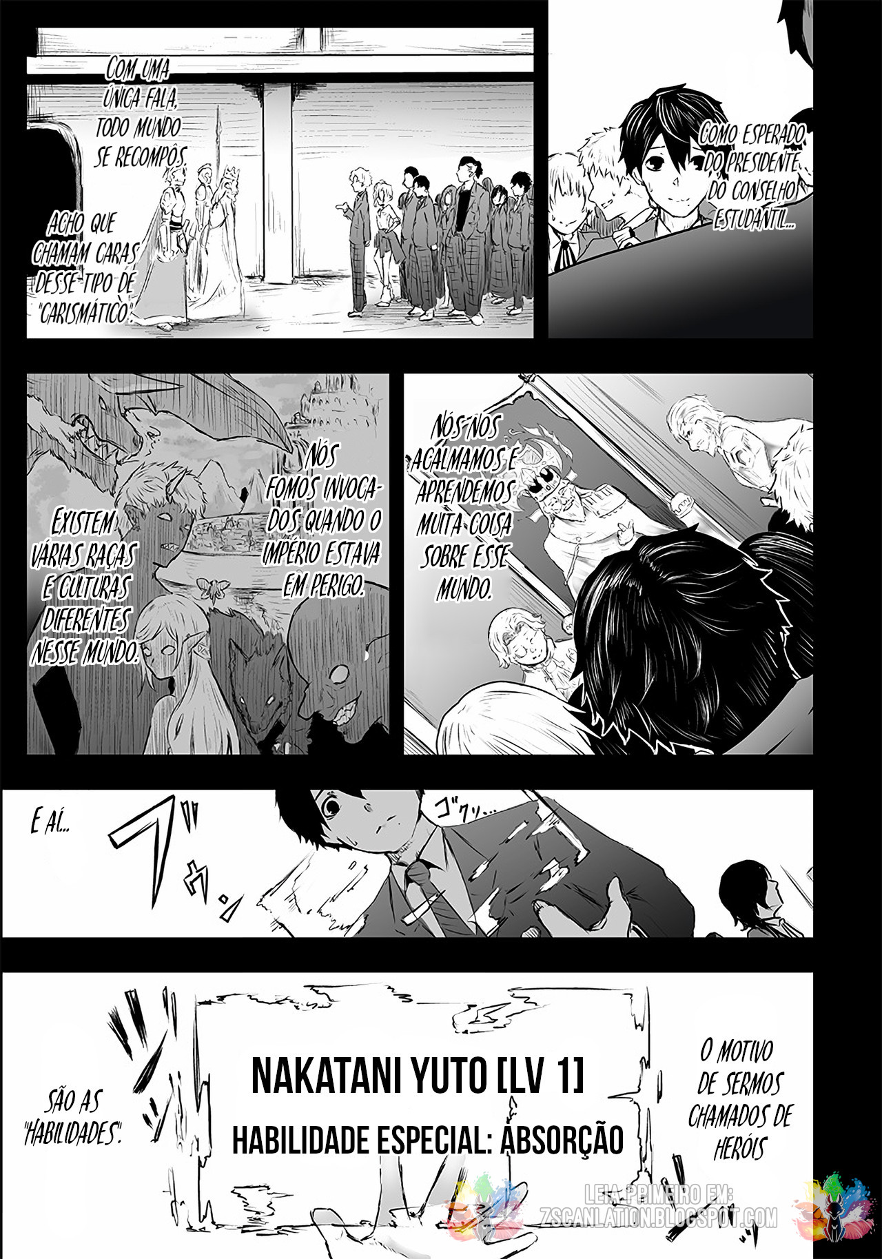 Ore dake Fuguu Skill no Isekai Shoukan Hangyakuki ~Saijaku Skill "Kyuushuu" ga Subete wo Nomikomu made~ Ridicularização e despertar 第16页